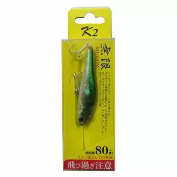 K2 Mugen Lure 6cm Green Back #7