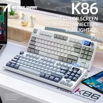 K86 Беспроводная механическая клавиатура с возможностью горячей замены Bluetooth/2,4g с экраном дисплея и поворотной кнопкой громкости для игр и работы синий