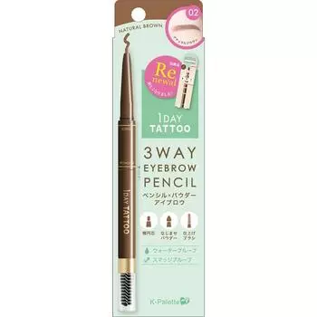 K Palette K Palette 3 Way Eyebrow Pencil 02 Cuore