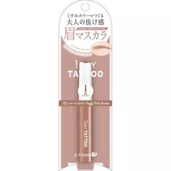 K Print Quore K Print Nuance Grow Mascara 02