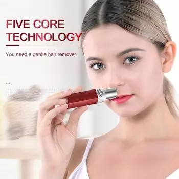 K·SKIN KD505A Электрический эпилятор для удаления волос в форме помады красный
