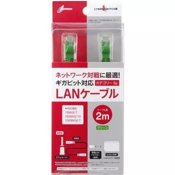 кабель 2м зеленый CYBER/LAN (для ПЕРЕКЛЮЧАТЕЛЯ)