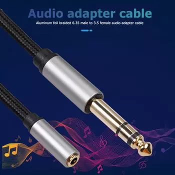 Кабель 3,5 мм «мама» — 6,35 мм «папа» Адаптер 1/8 Jack — 1/4 Plug (3m) КДЕ