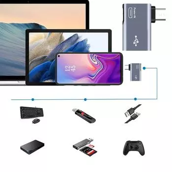 Кабель-адаптер 2-в-1 с разъемом питания OTG для USB-USB, 90-градусный угловой хост-конвертер вправо/влево для клавиатур left