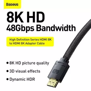 Кабель-адаптер Baseus High Definition Series с HDMI 8K на HDMI 8K