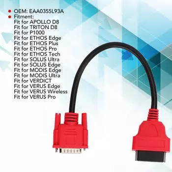 Кабель-адаптер OBD2-OBD1 EAA0355L93A Кабель диагностического сканера для APOLLO D8