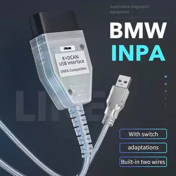 Кабель-адаптер OBD 1224 В с переключателем для K + CAN K + DCAN, инструмент для диагностики автомобильных неисправностей автомобиля