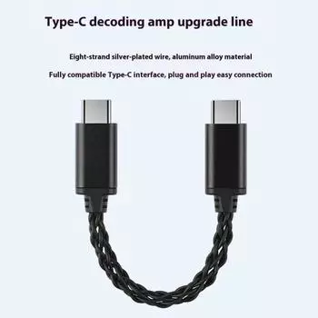 Кабель-адаптер Type-C - Type-C Стабильное соединение Драйверы не нужны Plug-Play