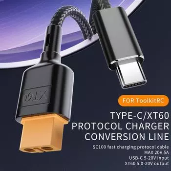 Кабель-адаптер Type C - XT60, зарядный кабель USB C - XT60, кабель USB C (папа) - XT60 (мама) для Toolkitrc M7 M6 M6D M8S 0.5m