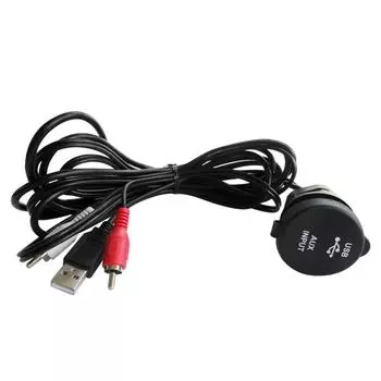Кабель-адаптер USB-провода H-071 H-071