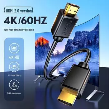 Кабель Biyaz 4K HDMI 2.0 для телевизора, компьютера, 3D-видео, проектора 0.2M