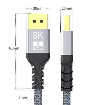 Кабель DisplayPort 8K DP 1.4Cable 8K@60Hz 4K@144Hz Высокоскоростной плетеный кабель Display Port, совместимый с телевизором, монитором, ноутбуком 1m