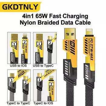Кабель для быстрой зарядки 4 в 1 CL, CC, USB-C, USB-L, нейлоновая плетеная проволока, макс. 65 Вт, механический зарядный кабель чёрный