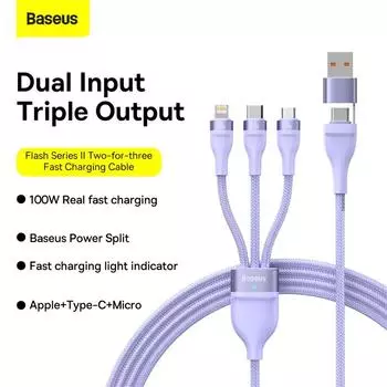 Кабель для быстрой зарядки Baseus Flash Series «два к трем» от U+C до M+L+C, 100 Вт