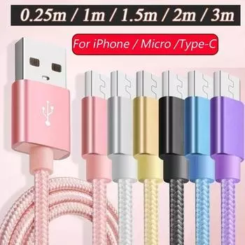 Кабель для быстрой зарядки типа C USB-C для зарядки данных, плетеный нейлоновый кабель для телефонов Iphone HuaWei Samsung Galaxy 0.25m for Android чёрный