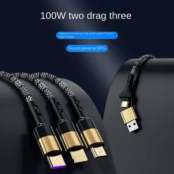 Кабель для быстрой зарядки Two To Three, подходящий для телефонов Apple, сверхбыстрая зарядка Huawei 5A, кабель для зарядки Xiaomi Type-Coppo 1.2m чёрный