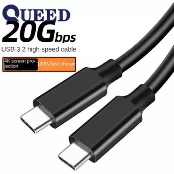 Кабель для передачи данных типа C, двусторонний USB3.2Gen2*2, PD100W, кабель для быстрой зарядки, полнофункциональный, 4K-экран 1m