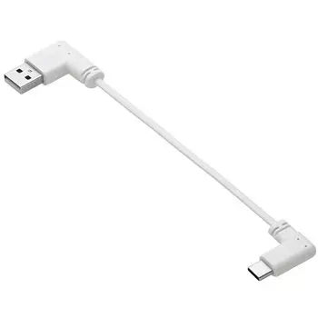 Кабель ELECOM USB C L-образный USB-A на Type-C 0,1 м плоский 15 Вт [только зарядка] белый MPA-ACLL01WH