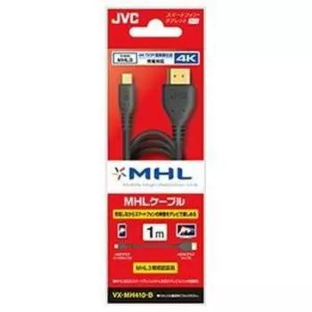 Кабель JVC Kenwood MHL 1м