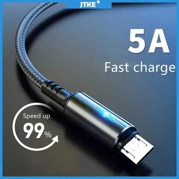 Кабель Micro USB 5A LED для быстрой зарядки, кабель для передачи данных для мобильных телефонов Android, аксессуары, кабели для зарядки 0.25m чёрный