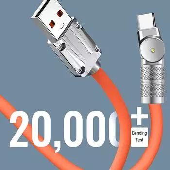 Кабель передачи данных типа C 120 Вт, быстрая зарядка, вращающийся на 180°, сверхбыстрый кабель для зарядки для Xiaomi Huawei Samsung Millet, удлиненный силикон синий