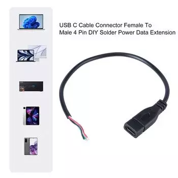 Кабель передачи данных USB C, разъем типа C «мама» на 4-контактный самодельный спаиваемый удлинитель кабеля питания, поддержка зарядки 5 В 3 А 25CM