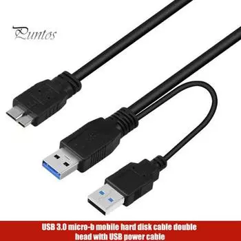 Кабель-переходник USB 3.0 A на Micro B Шнур питания USB 2.0 для жесткого диска SSD чёрный