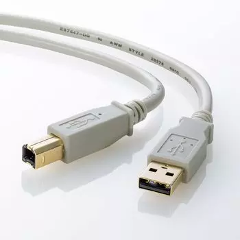 Кабель питания Sanwa USB2.0 (Светло-серый/3м) КУ20-3НК2