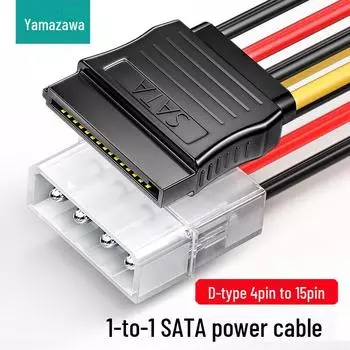 Кабель питания Shanze D-Type 4-Pin to SATA, 0,2 м UK-20