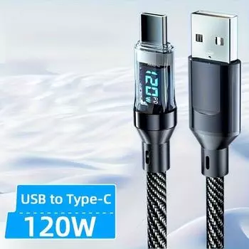 Кабель сверхбыстрой зарядки USB A - Type-C мощностью 120 Вт со светодиодным цифровым дисплеем, матовое покрытие, синхронизация данных, подача питания через USB, высокая сила тока 6 А 200cm/6.6 Feet/78.7 Inches
