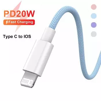 Кабель типа C PD20W для быстрой зарядки и передачи данных для iPhone 14 13 12 11 Pro Max XS XR 6s 7 8 Plus iPad USB C для ios зарядный провод 0.3m