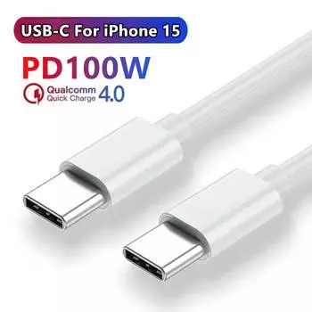 Кабель Type C — Type C 100 Вт PD Быстрая зарядка для iPhone 15 Pro Max Huawei Mate 60 Xiaomi Samsung Кабель для зарядки USB C — USB C 3 м 0.25m