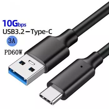 Кабель USB3.2 10 Гбит/с типа C Кабель USB A — Type-C 3.2 Gen2 Передача данных USB C Кабель жесткого диска SSD 3A PD 60 Вт QC 3.0 Быстрая зарядка 3M чёрный