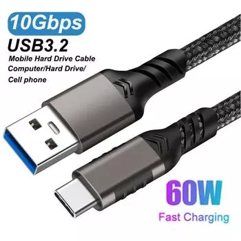 Кабель USB3.2 Gen2 10 Гбит/с Кабель USB от A до C 3A 60 Вт QC3.0 Быстрая зарядка для жесткого диска Samsung NVMe Внешний Android-данный Шнур 1 м 2 м 2m чёрный