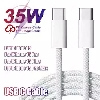 Кабель USB C для быстрой зарядки 35 Вт для Apple iPhone 15 Pro Max, кабель USB C для передачи данных для iPhone 15 Plus, аксессуары для зарядного устройства 1m