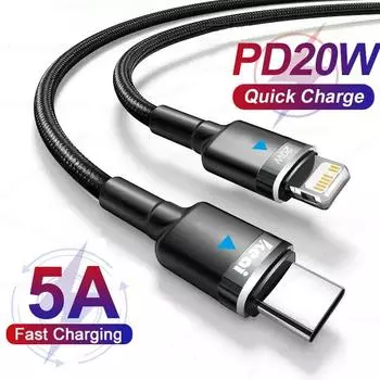 Кабель USB C KEAI PD 20 Вт для iPhone 11 12 13 14 Pro Max 8 Plus XS, кабели быстрой зарядки типа C для зарядного устройства Apple, плетеный провод для передачи данных 0.25m