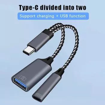 Кабель USB C OTG, адаптер для телефона 2 в 1, адаптер типа C к USB A с портом зарядки PD для телефона Samsung, Huawei, Xiaomi, ноутбука, планшета USB C OTG Adapter