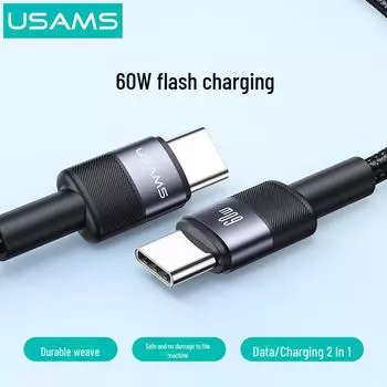 Кабель USB-C с двумя головками USAMS 60 Вт для быстрой зарядки Apple iPhone 15 Pro 1.2 meters