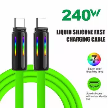 Кабель USB C - USB C 240 Вт силиконовый кабель USB-C для зарядки iPhone 15 Type-C устройства шнур другой Y8F7 green-240W