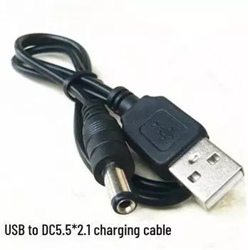 Кабель USB-DC 5,5x2,1 мм из чистой меди для зарядки 80CM чёрный