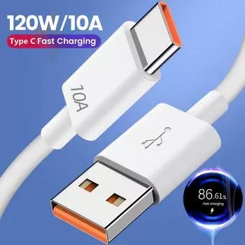 Кабель USB Type C 10A для быстрой зарядки, мобильный телефон, USB-кабель для Huawei 30 Xiaomi redmi Samsung Poco f5, кабель USB C для передачи данных 0.25m белый
