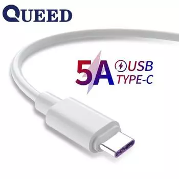 Кабель USB Type C 5A для Samsung S10 S9 S8 Xiaomi Huawei P30 Pro, провод для быстрой зарядки мобильного телефона, белый кабель белый