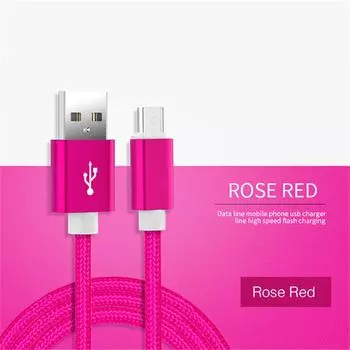 Кабель USB Type C для быстрой зарядки для Huawei Mate60 P50 Nova 9 Honor 80 Xiaomi 13 Redmi K60 Note11 OPPO Realme Samsung зарядный шнур 0.25m