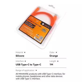 Кабель USB Type-C на Type-C, 48 В, 5 А, 240 Вт, высокотемпературный силиконовый кабель для передачи данных TS101 разноцветный