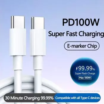 Кабель USB Type C - USB C PD 3.1 100 Вт 5 А для быстрой зарядки, кабель USBC 1 м/2 м/3 м для ноутбука MacBook Pro белый