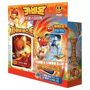 Kabion Dual Starter Deck Fireburst Card Game Deck List 40p + Special Card 3p Set, popular Korean game