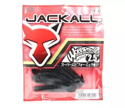 Качающееся кольцо Jackall Soft Lure Light Game 2.5, сплошной черный (3012)