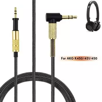 Качественный сменный кабель 2,5 мм на 3,5 мм для гарнитур AKG K450/451/450/480 Q460 Проводная передача улучшенного качества звука