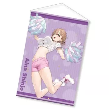 KADOKAWA Cheerful Summer Original B2 Tapestry will happen if you help the beautiful sisters who hate men without telling them their Aina Shinjo W515 x