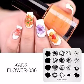 KADS Flower 036 Overprint Bloom Flowers Stamp Templates DIY Plate Image Маникюрные инструменты Nail Art Штамповочные пластины